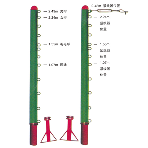 JZ-1429 地插式排羽網三用柱